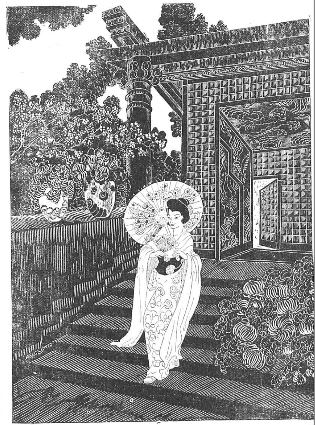 Madame Butterfly por Augusto