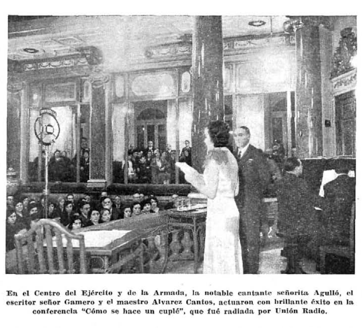 Argulló cantante, Gamero y Álvarez Cantos