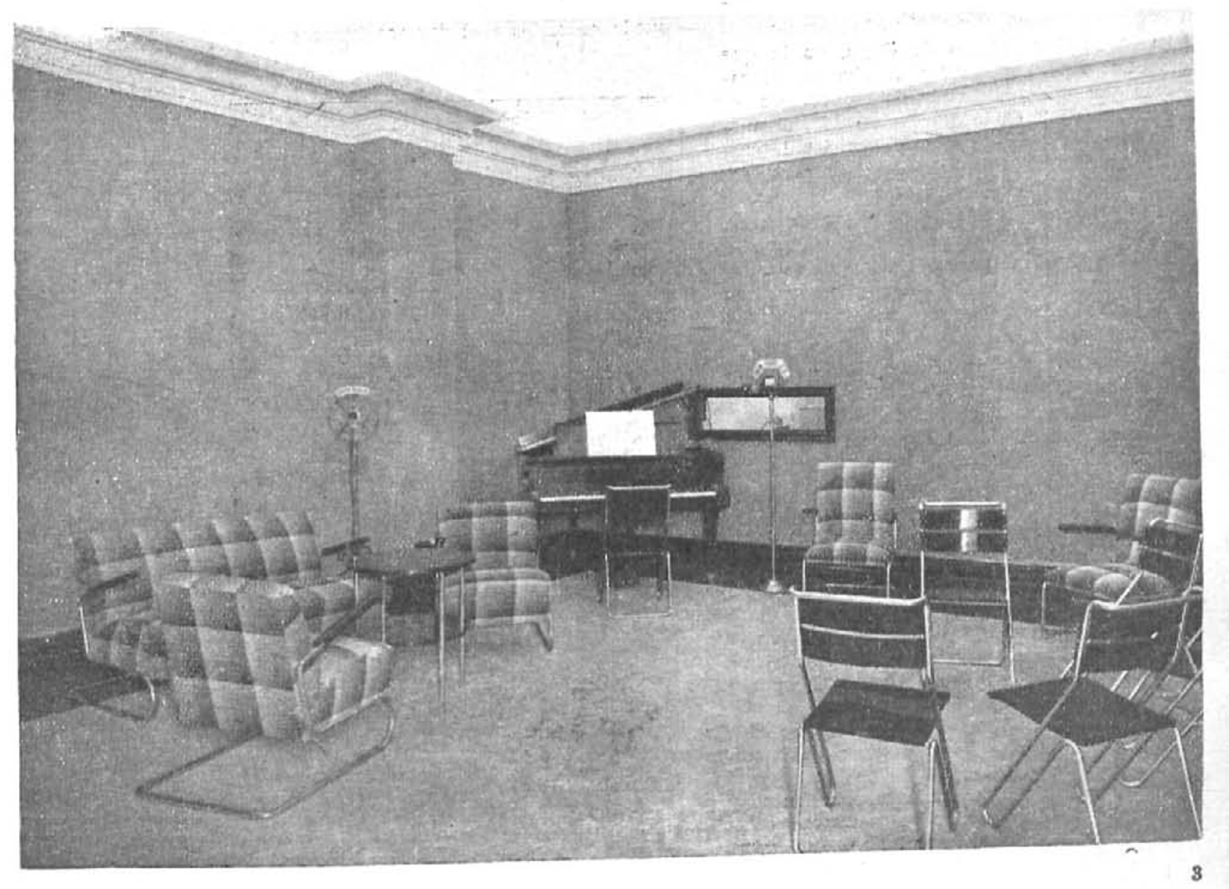 Nuevo estudio radio sevilla