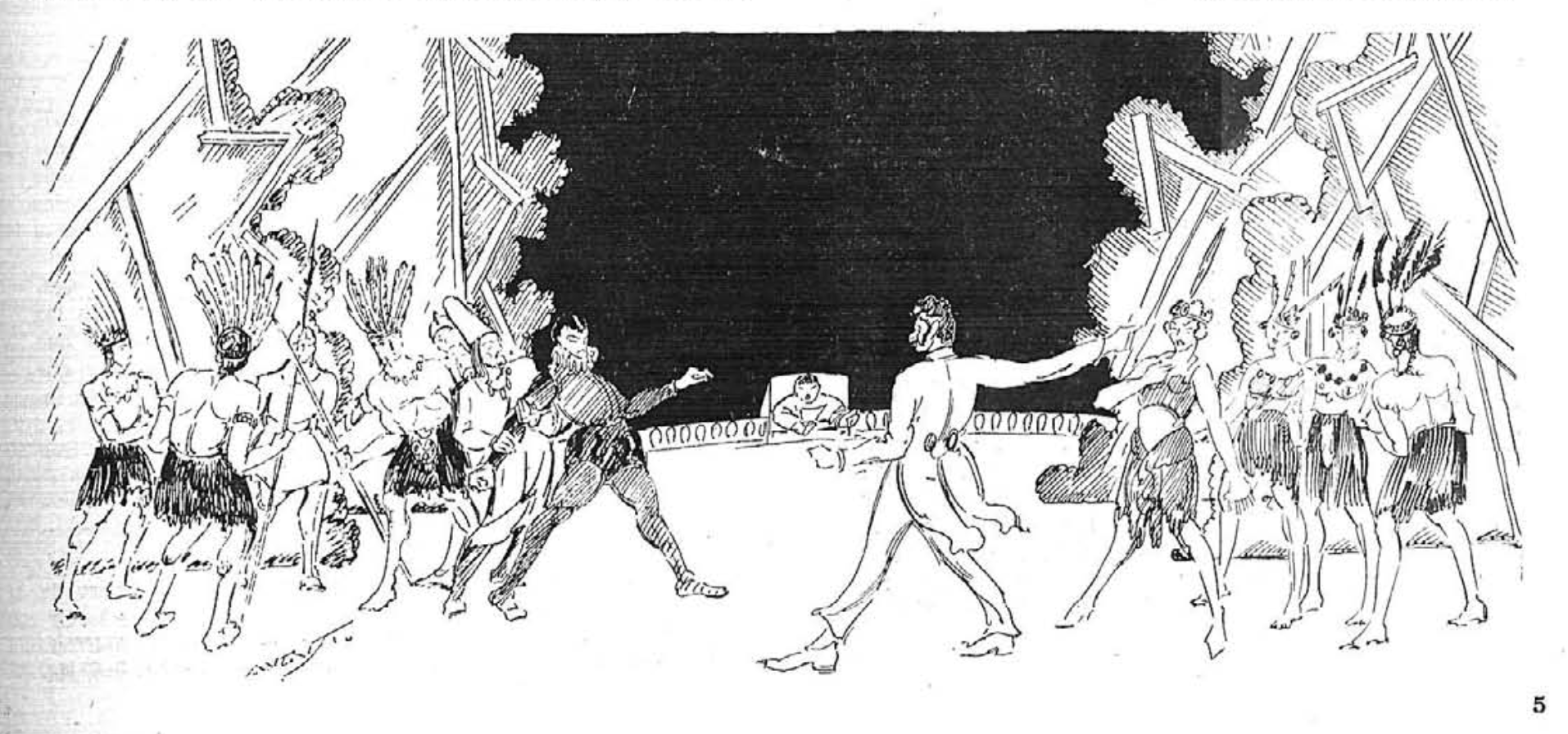 El dúo de la Africana por Augusto