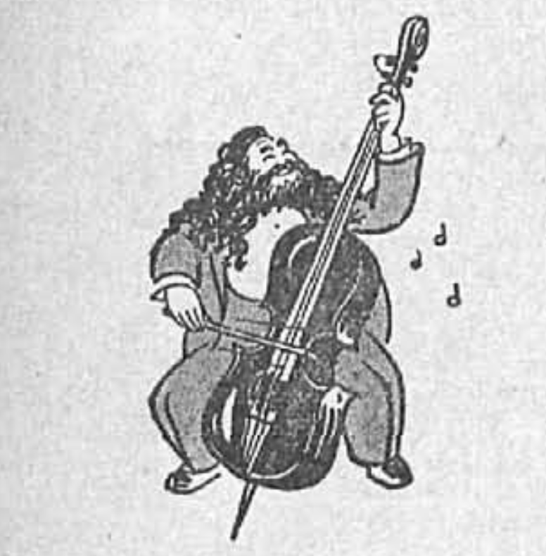 Dibujo entre la programación de emisoras