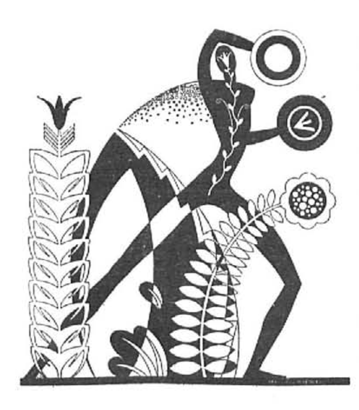 Artículo sobre Fox-Trot